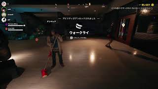 【Dead Island 2】L4D2とDying Lightはプレイしたことがあります。【マルチ】
