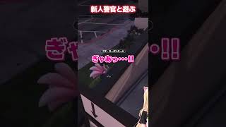 アキ・ローゼンタール - #madtown 新人警官ゆう。VSアキロゼの激熱チェイス #shorts