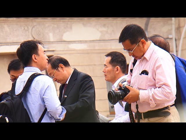 Повторный визит