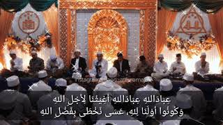 Download lagu IBADALLAH STORY WA | AL KHIDMAH mp3