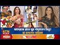 ওবায়দুল কাদেরকে ঘুম পাড়ানো নিয়ে প�