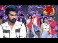 Bombhaat Song Anshu Reddy Performance Dhee 20 23rd October 2025 ETV Telugu