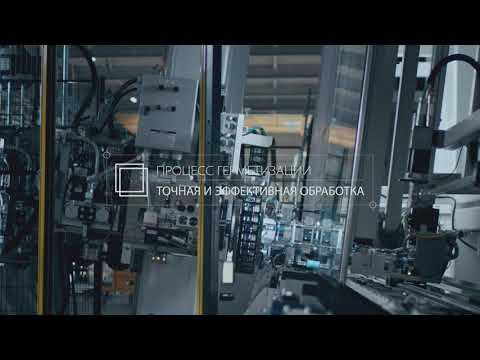 FOREL Sealing Robot NO LIMITS (russian version)