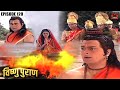 क्यों देनी पड़ी माता सीता को अग्निपरी�