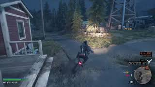 ビビり兎人のDAYS GONE  No13