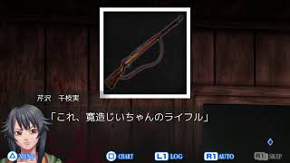 レイジングループ　６