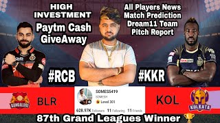 BLR vs KOL Dream11 Prediction 2022 | RCB vs KKR Dream11 Prediction | RCB vs KOL Dream11 Prediction