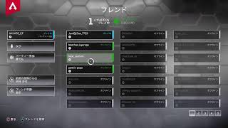 Apex