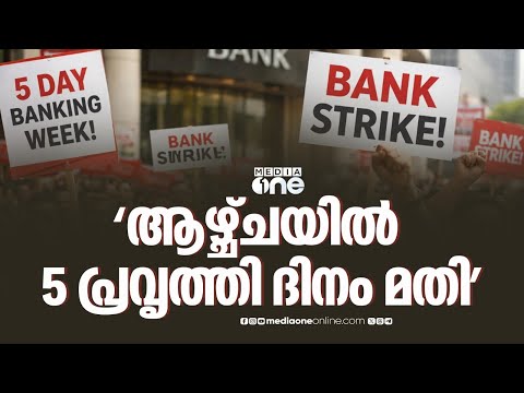 media one tv show screenshot 