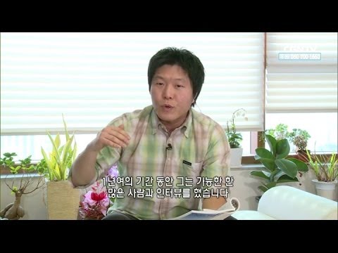 [Living Life] 02.11.2014 All about God (1 Samuel 6:1-12)