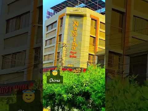 Faisalabad ki bakery nagina sweet ❣️