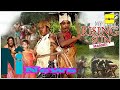Websites To Download Nollywood Movies For Free