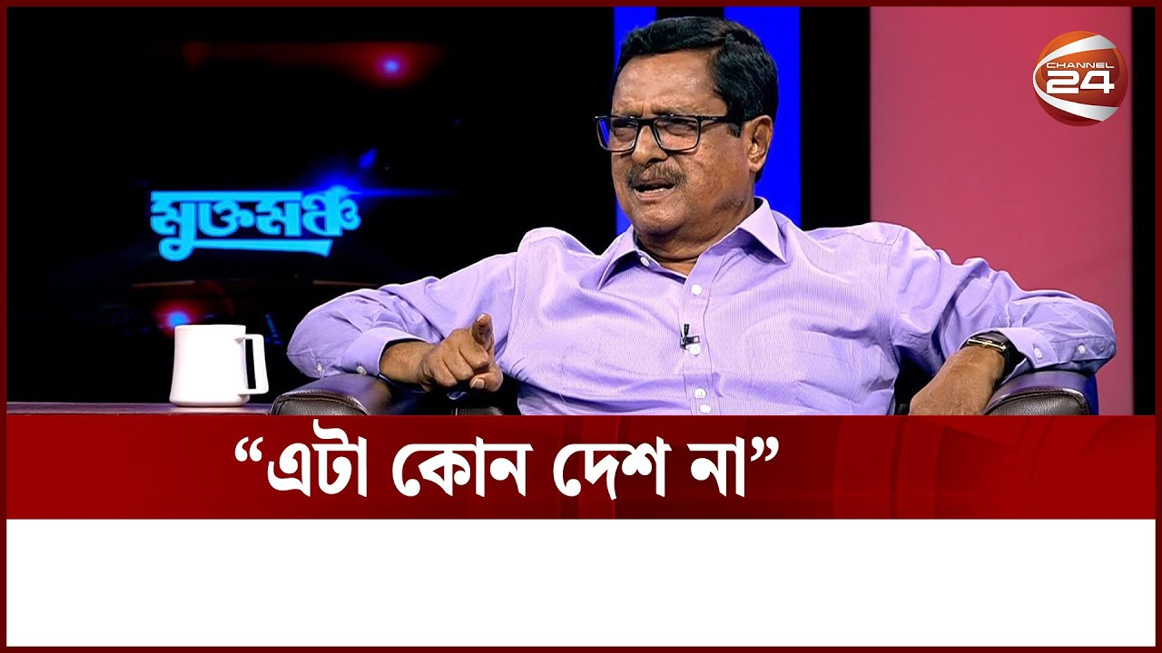 “এই আ’লীগের পতন দরকার” বললেন- সাবেক আওয়ামী লীগ নেতা