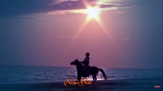 صورة أكتر إنسان شهم في الدنيا | د . حازم شومان