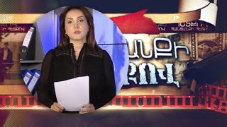 Տղամարդը այրել է սեփական մեքենան , մերկացել , իրեն կապել ճաղերից