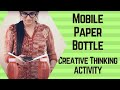 Game For Creative Thinking Activity Using Mobile Phone Inspire Team Members