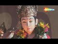 Hey Chandi Maa Part II Qatil Chandalini 1998 Sudhir Dalvi Bollywood Hindi Song
