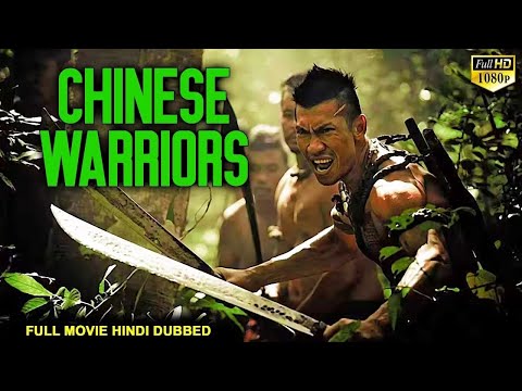 CHINESE WARRIORS - Hollywood Movie Hindi Dubbed | Chinese Action War Movies In Hindi Dubbed Full HD