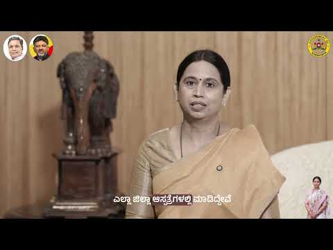 Documentaries Thumbnail