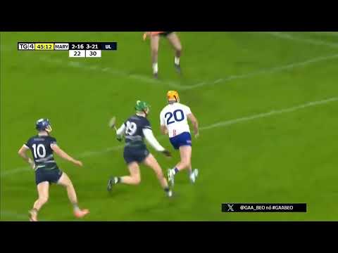 Mary I vs UL Electric Ireland Fitzgibbon Cup Final 2026 Highlights 
