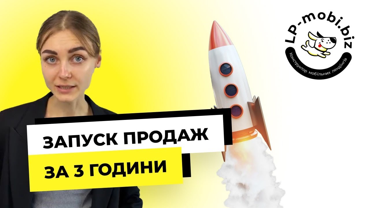 Реальні результати 2