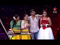 Neethone Dance Promo Grand Launch This Sunday At 6 Pm Siddharth Sat Sun At 9 PM Star Maa
