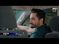 Mann Mast Malang Episode 45 Promo Friday At 8 00 PM Only On Har Pal Geo