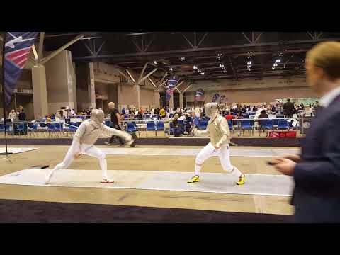 Summer Nationals 2018