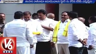 TTDP MLAs Meets Speaker Madhusudhana Chary | Demands to approve Talasani Resignation