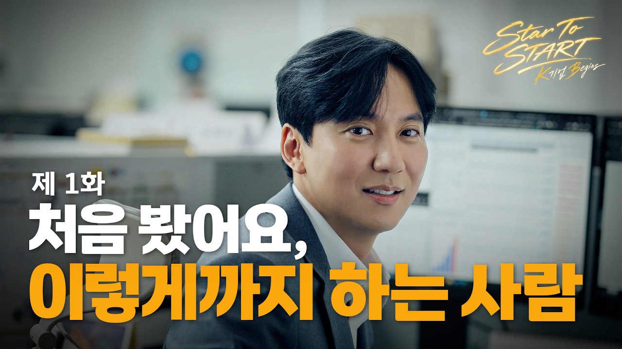 영상 썸네일