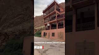 もろマラケシュから片道10時間！ #travel #love #music #motivation #youtubeshorts #ytshorts #サハラ砂漠ツアー #女子旅 #morocco