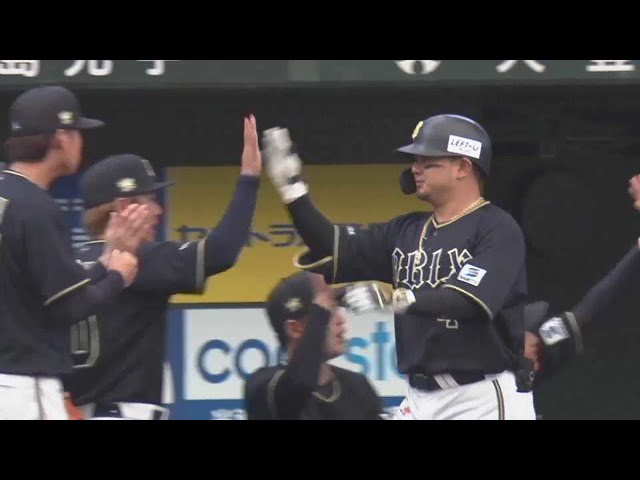 【1回表】打球はライトスタンドへ!! バファローズ・森友哉 先制の2ランホームランを放つ!! 2023年5月27日 埼玉西武ライオンズ 対 オリックス・バファローズ