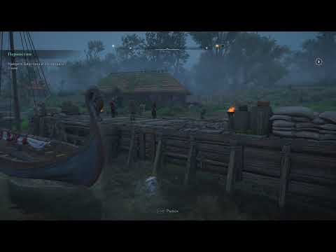 Assassin's Creed Valhalla 2020 11 24   23 47 54 14