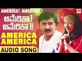 America America America America Movie Ramesh Rajesh Sangeetha Mano Murthy Jhankar Music