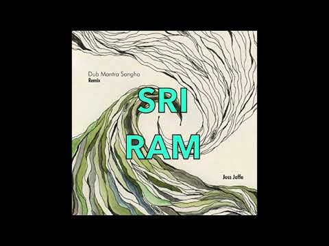 WAH! - DUB MANTRA SANGHA REMIX -track 5 Sri Ram (Timonkey Remix) [feat Wah!]