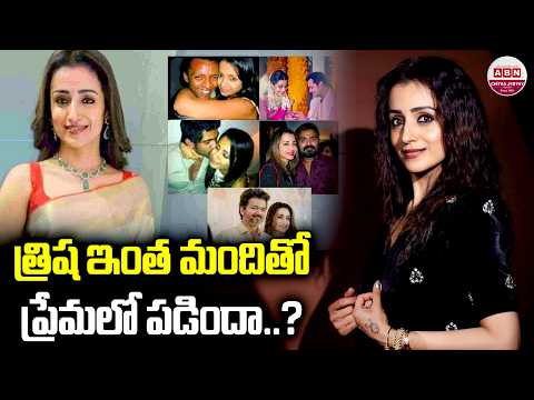 Trisha’s Secret Love Stories? 💔 The Truth Behind Rumors with Thalapathy Vijay, Simbu, and Rana!