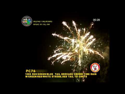 PC76 - 1.2 INCH CAKE - WIZARD FIREWORKS