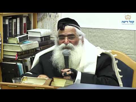 הרב יורם אברג'ל-המסר היומי-על הגובה הנכון-כ"ה חשוון תשפ"ו