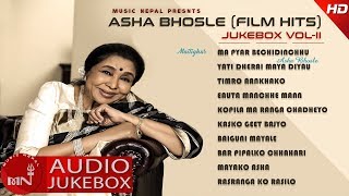 Asha Bhosle | Nepali Old Super Hit Songs Collection | Audio Jukebox Vol 2 | Music Nepal