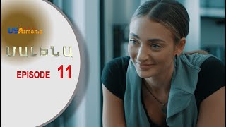 Malena_Մալենա_Episod 11