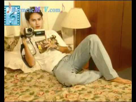 Than Tha Ya Myu Khoe Myar - Lay Phyu