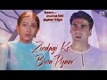 Zindagi Ko Bina Pyar Full Audio Haan Maine Bhi Pyaar Kiya Kumar Sanu Sarika Kapoor