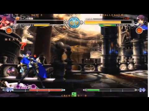 BBCF 1/25/2016 Athena Nipponbashi - Kyuu (NI) VS Tamai (HI) FT5