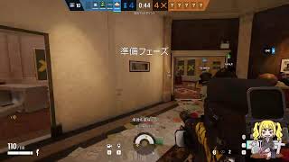 【シージ】JKさん。ランクへ行く。