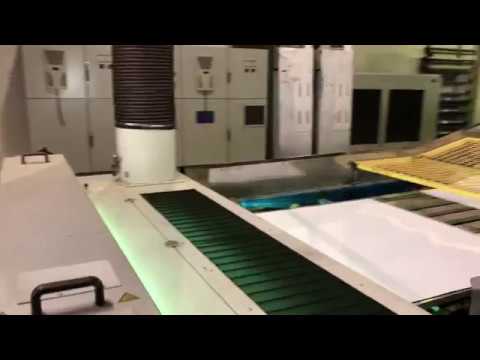 Video - KBA 3-colour printing line with IST UV-oven