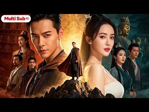 【Multi Sub】The 9 Families Killed His Clan for a Secret Treasure… He Came Back Unstoppable