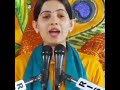 Itna Diya Sarkar Ne Jitni Meri Aukat Nhi Jaya Kishori J Siva Telifilms