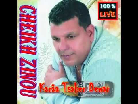 cheb zinou Nesker W Nekmi