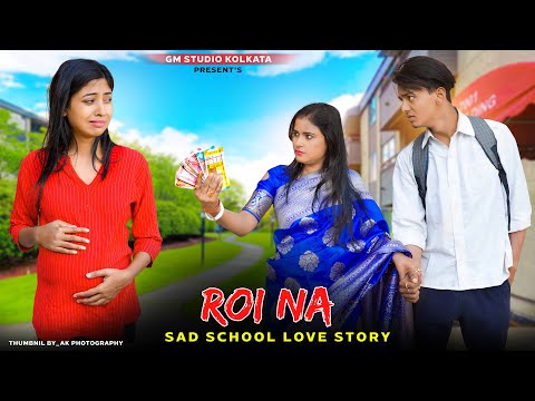 Roi Na Je yaad Meri Aayi Ve | Sad Heart Touching School Love Story | Hindi Sad Song 2022 | GM Studio