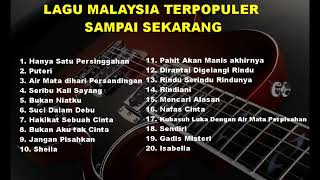 Download lagu Lagu malaysia terpopuler sampai sekarang mp3 Download lagu Lagu malaysia terpopuler sampai sekarang mp3